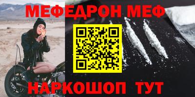 марихуана Новокубанск