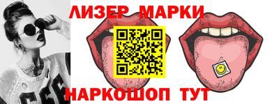 круглые Новодвинск