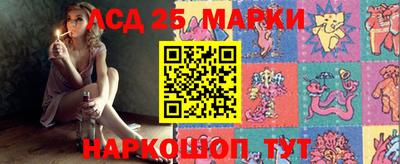 круглые Новодвинск