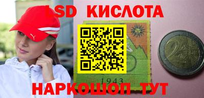 круглые Новодвинск