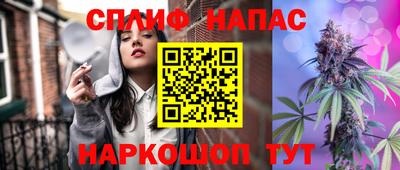 круглые Новодвинск