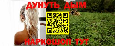 круглые Новодвинск