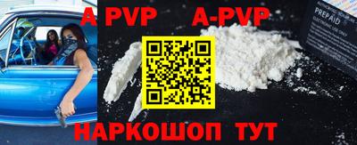 круглые Новодвинск