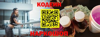 марихуана Новокубанск