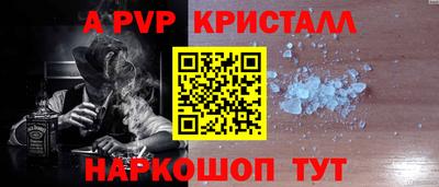 марихуана Новокубанск