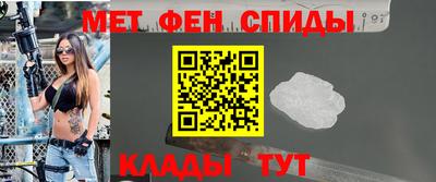 круглые Новодвинск
