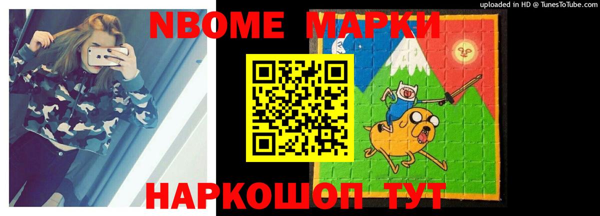 LSD-25 экстази ecstasy  Лсд 25 экстази  Лсд 25 экстази ecstasy  Сланцы  Вход с VPN 